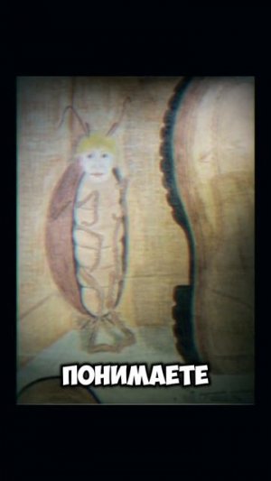 Иногда рисунки это не просто рисунки