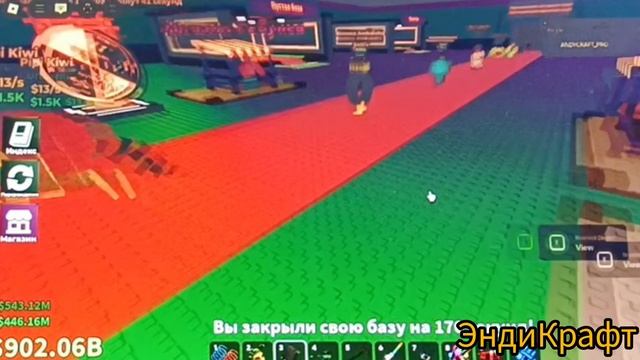 От долисекунд зависит успех покупки брейнротов в Steal a Brainrot!