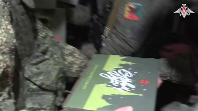 Поздравление для парней/ Защитники поздравили нас/Гимн России.Клип. смотреть онлайн