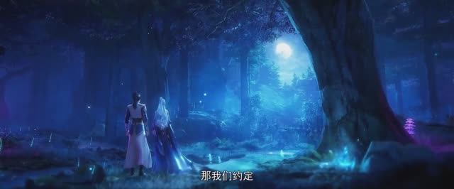 Великий правитель 2 сезон - Трейлер 2 смотреть онлайн