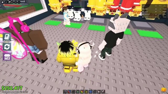 RUTUBE смотреть онлайн