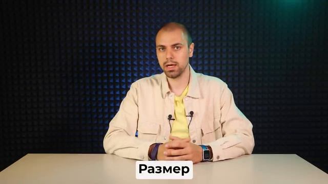 ▪️ Типы ноутбуков ▪️ Основные параметры и характеристики смотреть онлайн