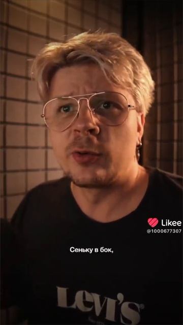 слов как то мало. смотреть онлайн