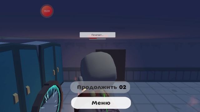 все пасхалки из обновы в чг 5.0.0 и извините раздачи не будет