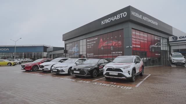 КЛЮЧАВТО г.Краснодар | Автоквест смотреть онлайн