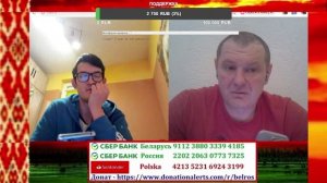 Алиса сломала Валентиноса!!!!