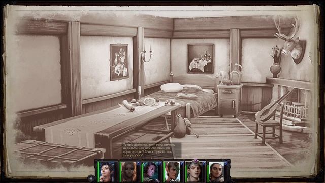 Pathfinder Wrath of the Righteous прохождение серия 12 смотреть онлайн