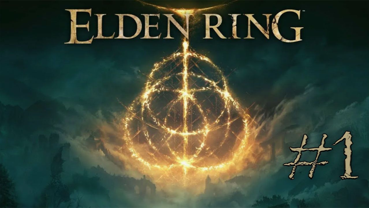Elden Ring/Древнее кольцо/Подробное прохождение/#1 смотреть онлайн