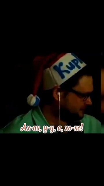 поздравляю всех с Рождеством