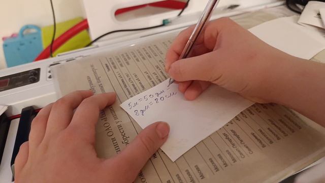 Проверяю работы 3 "В" класса. Школа/рофл смотреть онлайн