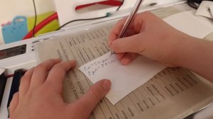 Проверяю работы 3 "В"  класса. Школа/рофл