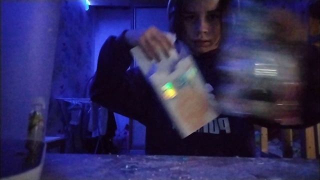 очередная распаковка