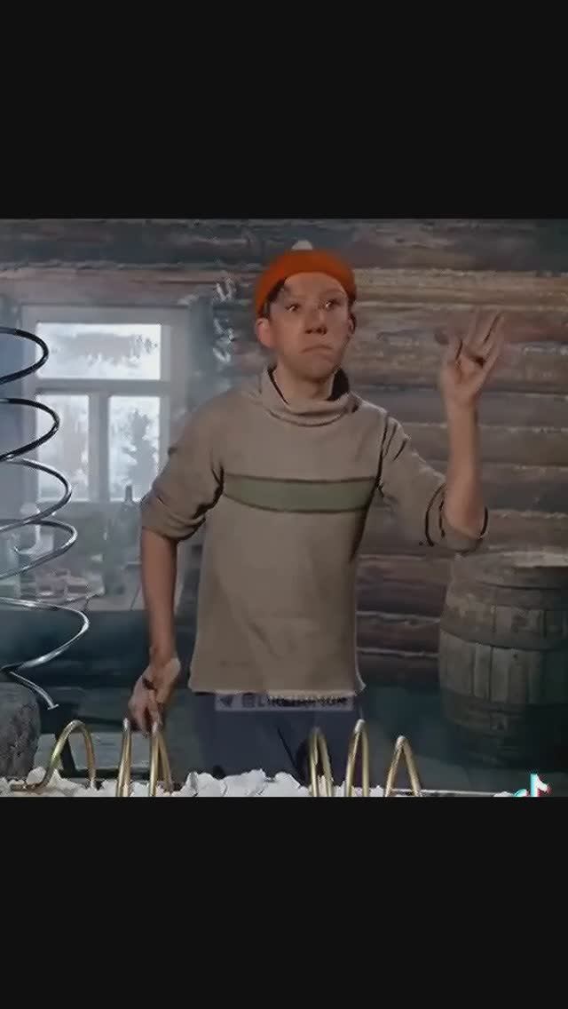 Всё пройдет 👍❤ смотреть онлайн