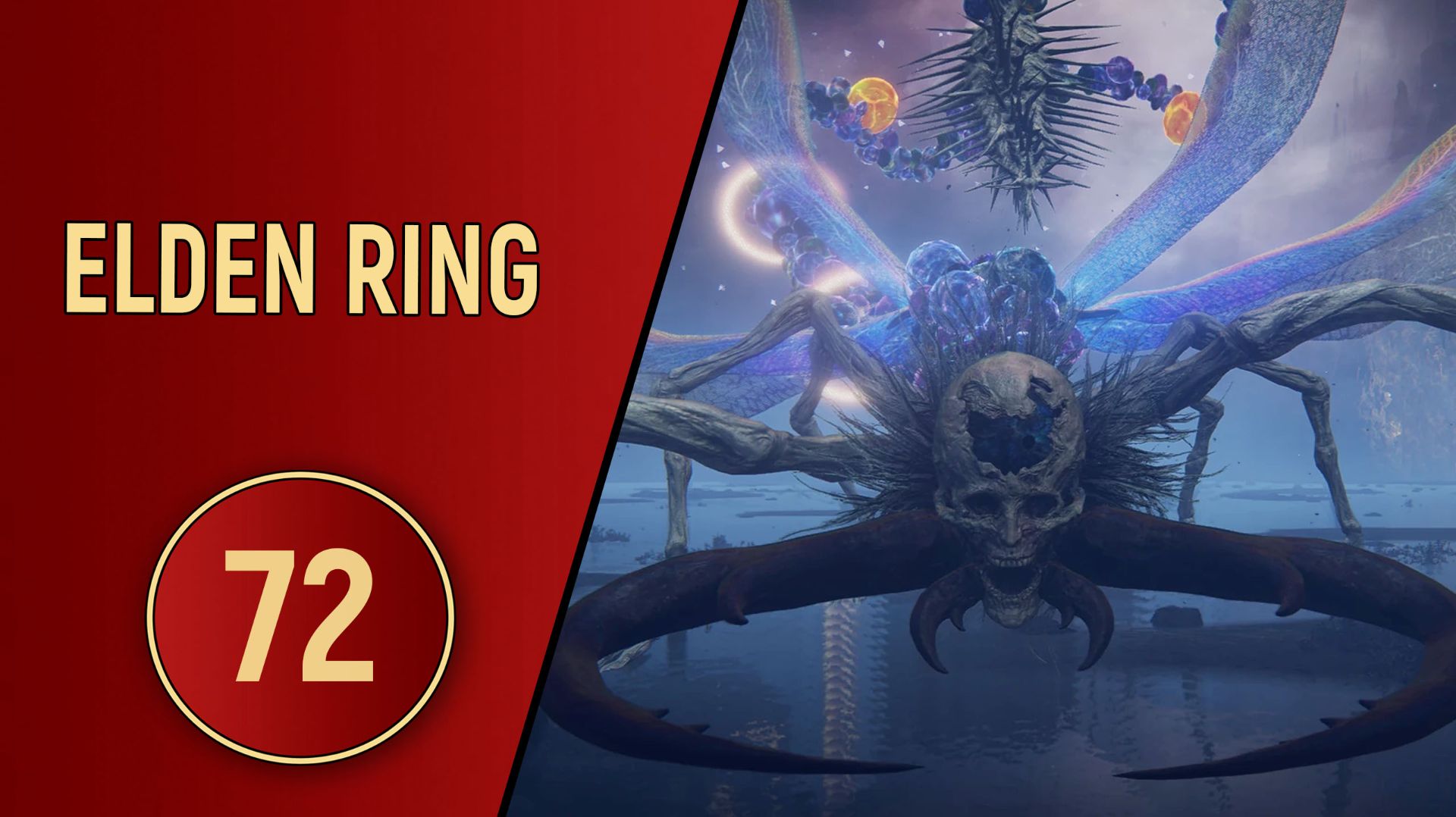 ELDEN RING - ЧАСТЬ 72 - ВЕЛИКИЙ ЖУК смотреть онлайн