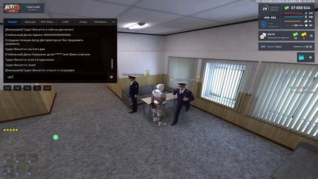 2026-01-03 01-09-39 - Trim смотреть онлайн