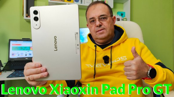 Обзор Lenovo Xiaoxin Pad Pro GT 11.1" Snapdragon 8 Gen3 - Стоит ли покупать?