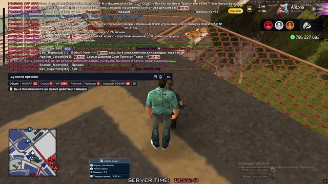 Маникен смотреть онлайн