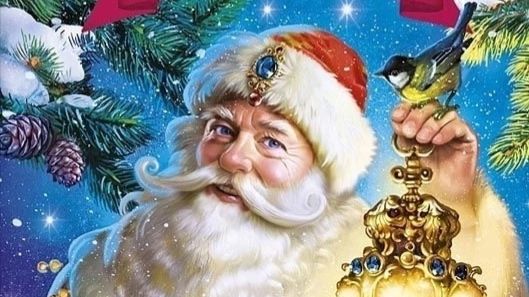 Мы с Диком поздравляем вас с Новым Годом. смотреть онлайн