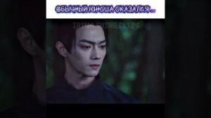 Полночное возвращение