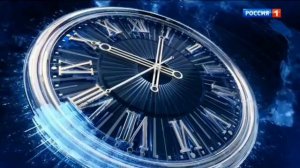 Рестарт Эфира россия 1 06.04.2025