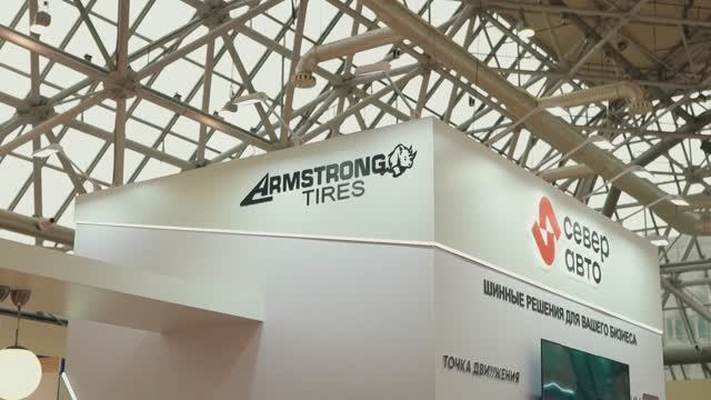 Выставка ШИНЫ | СЕВЕР АВТО смотреть онлайн