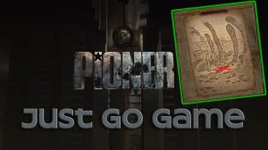 КАРТА СОКРОВИЩ КЛАДБИЩЕ ЧУДОВИЩ... ГДЕ ИСКАТЬ? PIONER