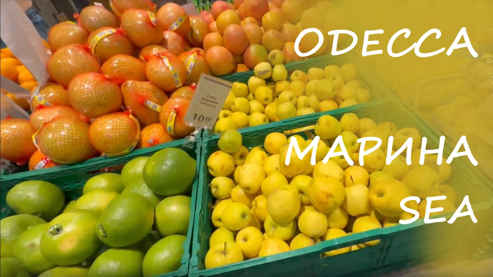 Одесса сегодня: честный репортаж из первых рук. Смотрите, как живет город! В дополнение об Одессе. смотреть онлайн