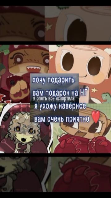 ухожу смотреть онлайн