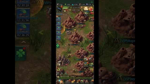 2.01.26 Ant Legion. Промокод