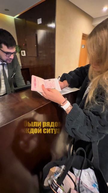 2025 год с Аргентина Мама