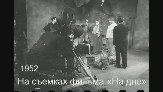 Актёры России. XX век. 2 часть смотреть онлайн