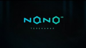 спутниковый телеканал nanohd.ru