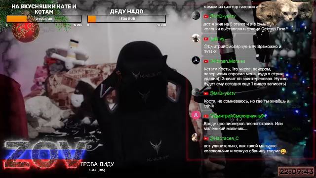 ВЕЧЕРНИЙ ПАТОЧЕК | СТРИМ Константин Волков смотреть онлайн