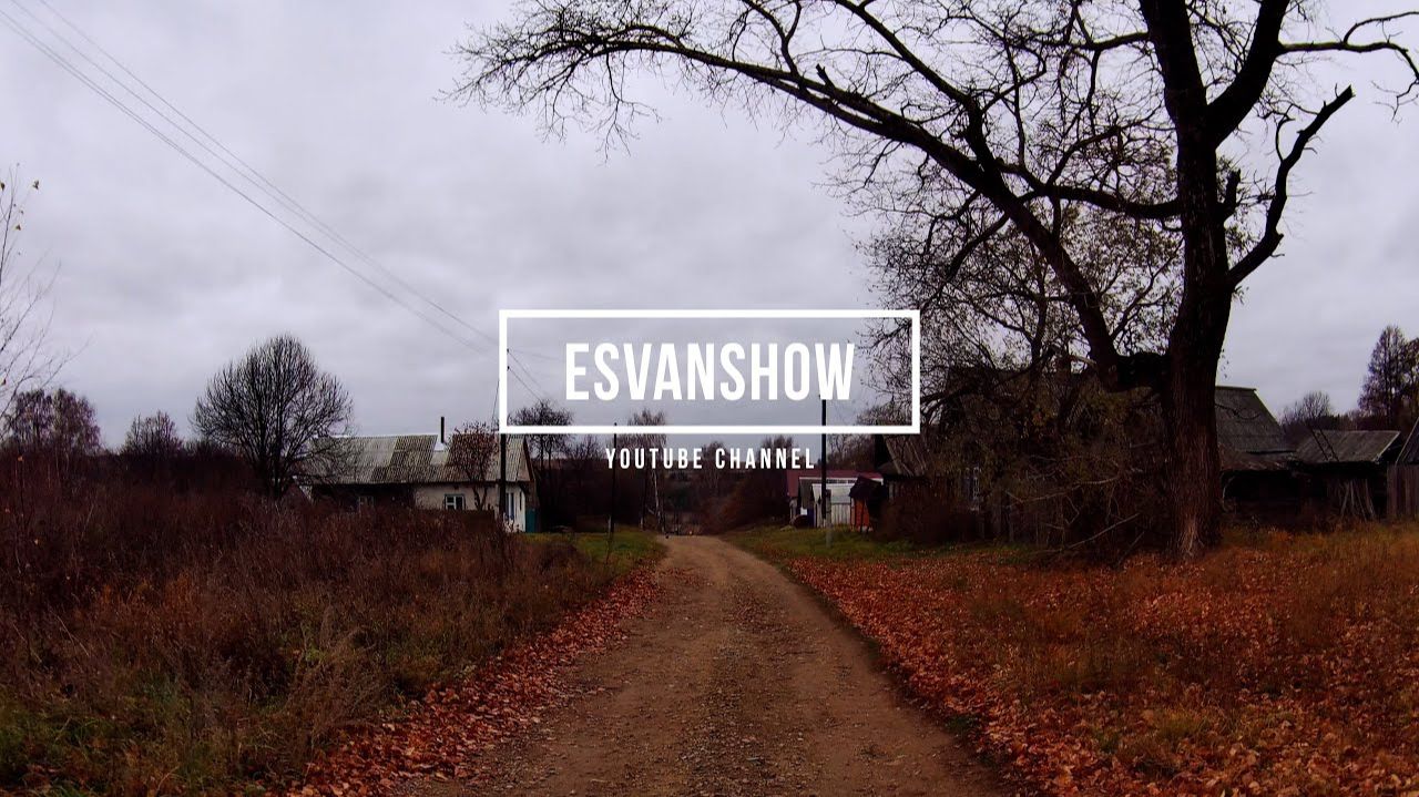 Прогулка по деревне Шуйдур