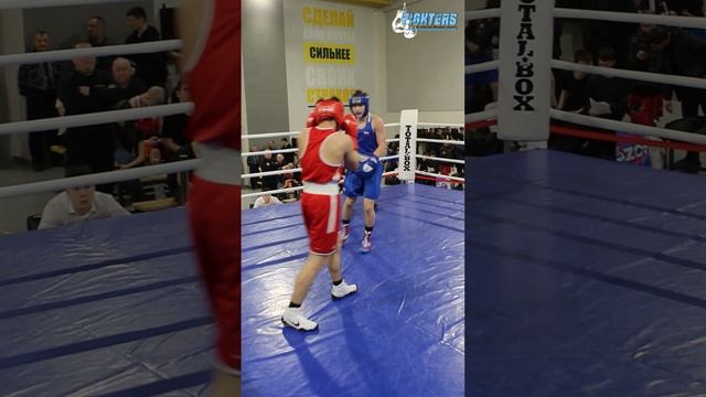 Бокс. Первенство г.Набережные Челны