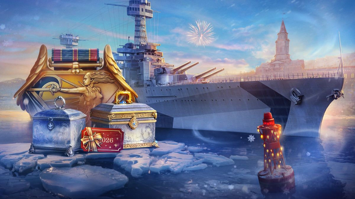 Боевой пропуск 25.12 завершён! Крейсер Constitution мне в порт! +2 подарочных крейсера! :) смотреть онлайн