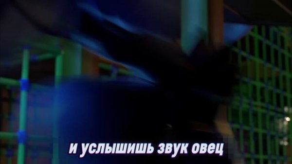 FNAF SONG "Lights off" НА РУССКОМ by Kyle Allen Music (Prod. by Fanbase of the future)123