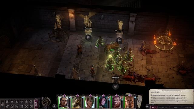 Pathfinder Wrath of the Righteous прохождение серия 18 смотреть онлайн