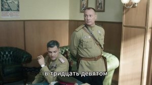 По законам военного времени (сериал 2015 – ...)