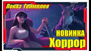 Dead Static Drive - НОВИНКИ игр Первый взгляд