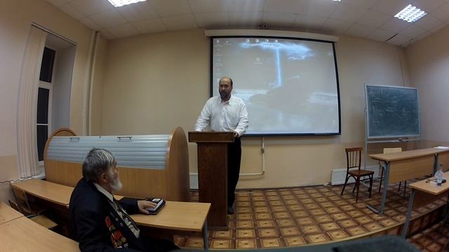 GOPR5182-Gurevich 07-12-15 «Итоги прошедших и надежды будущих экспедиций» 2015 г Конференция КНТ РГО