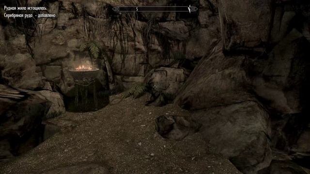 Skyrim SE Наследство смотреть онлайн