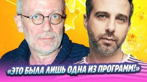 Гордон рассказал об увольнении Ивана Урганта 🔥 Новости Шоу-Бизнеса