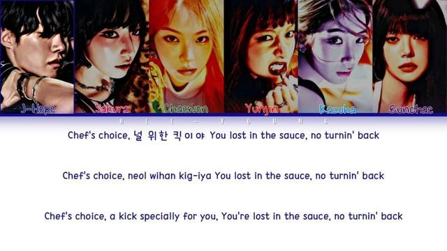 le sserafim- spaghetti (feat. J-hope) (hot chill ver.) lyrics