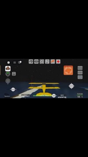 Это песня вообще бомба 😎😎😎😎