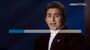 Фадис Ганиев - Уфтанма (татарщакараоке)