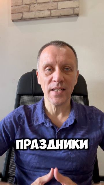 Супер акция от Альфа-банка в январе.  Пиши в лс: @Ivan_coach_Grebennikov