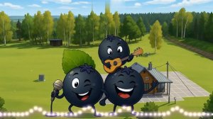 Ах, Черничный хутор, простор да воля. #Черничники