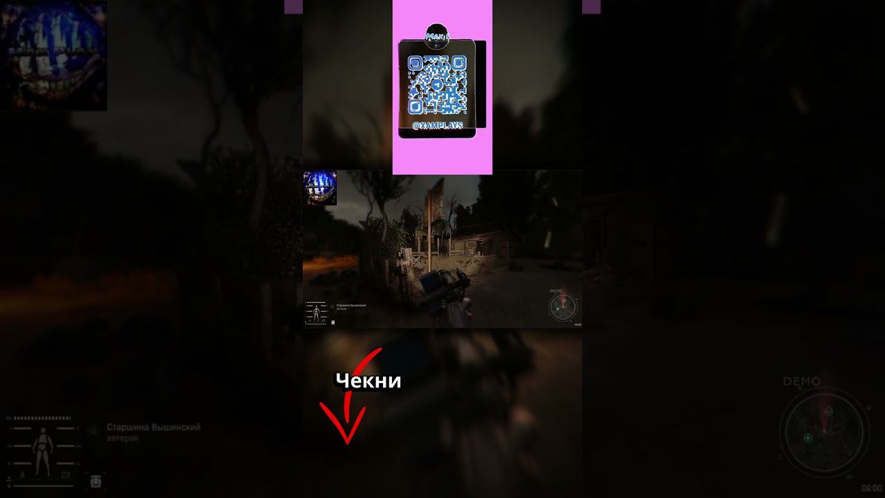 Мем #203 - B.A.G.L.K.E.R - Вот так да #maxplay #baglker #meme #shorts #mem #баглкер