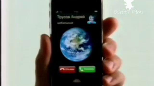 DNS/Outfit7 Films Outfit7 Films Местное время (23.01.2010) 18:55